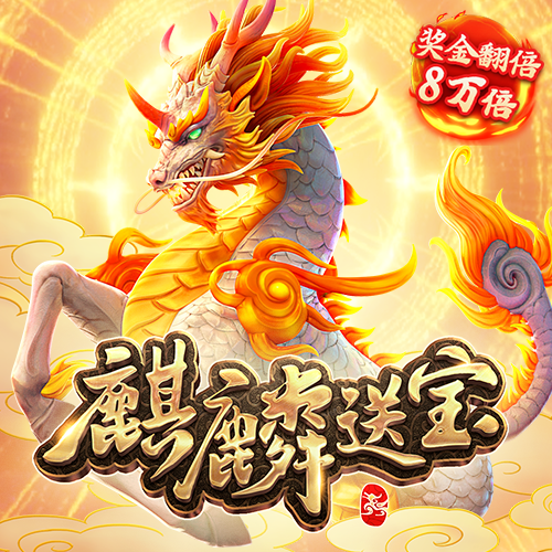 万勇彦