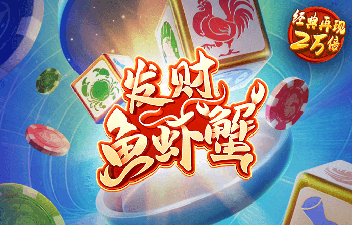 竞速体育
