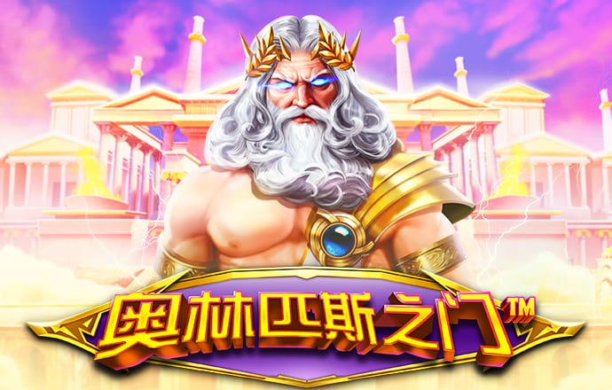 bg大游娱乐视讯平台截图0