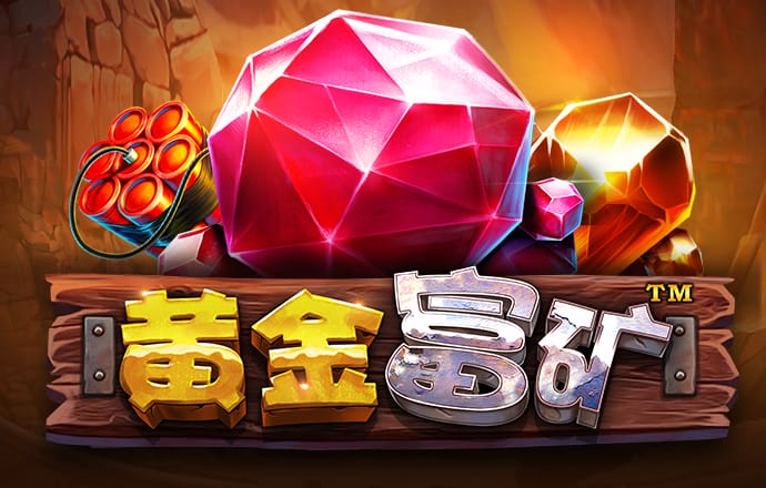 092美狮贵宾会
