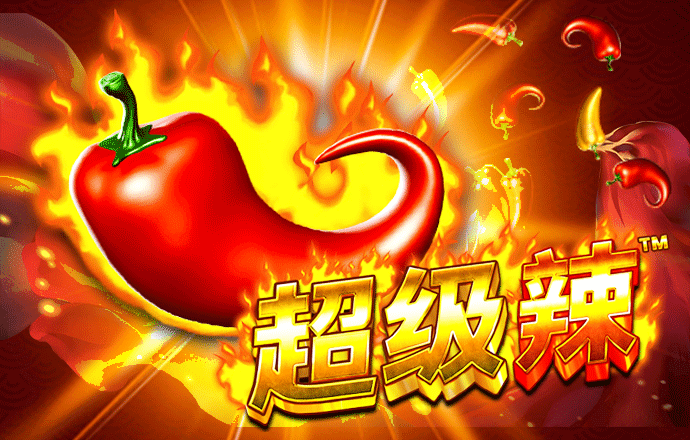 银河GEG优越会7171156