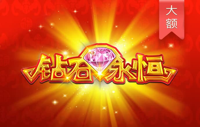 m6米乐中国在线登录入口