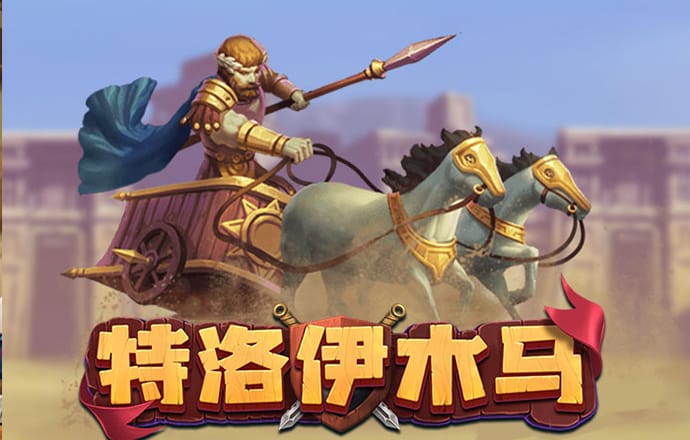 8体育app下载