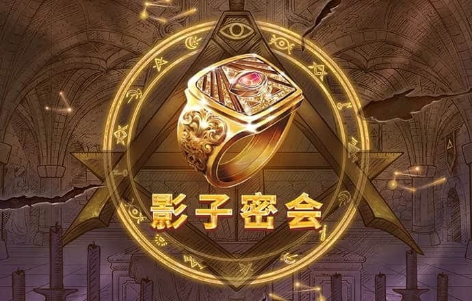 智博体育app平台下载截图4