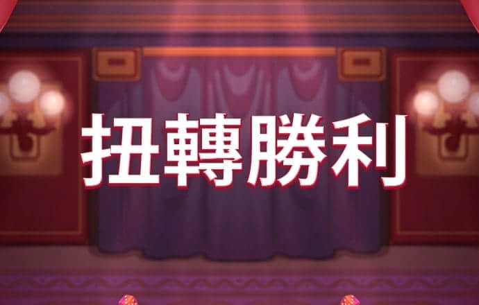 YH533388银河官网