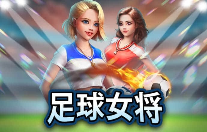 冠亚体育app官网下载