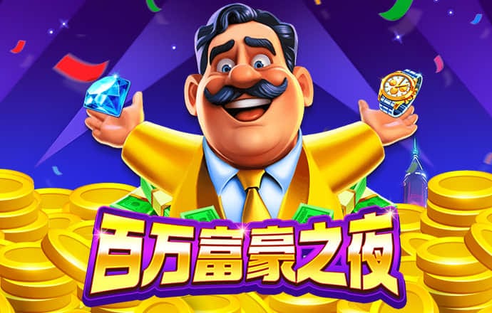 澳门 威斯尼斯人wns888入口截图3